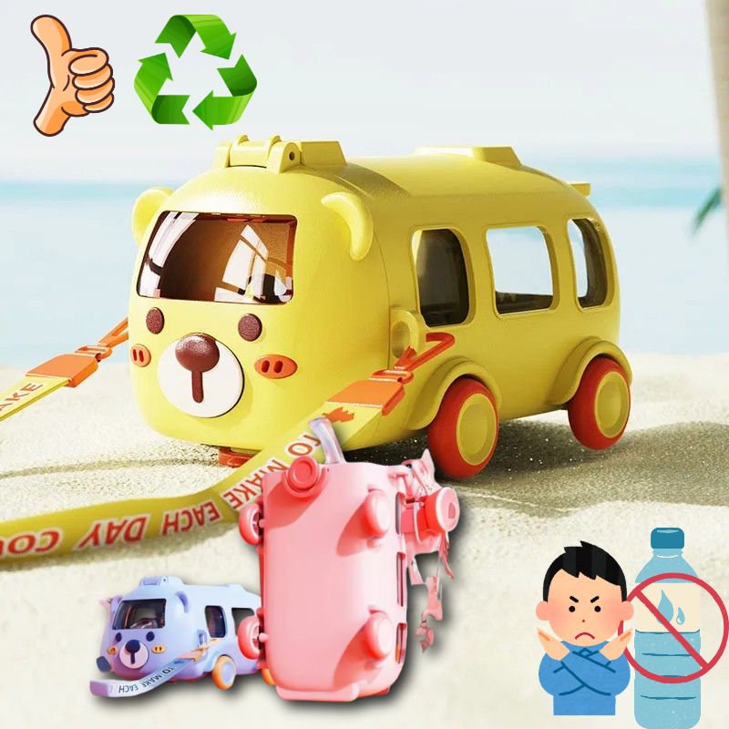 GOURDE-enfant-voiture-paille-silicone-500ml-écologique-recyclable
