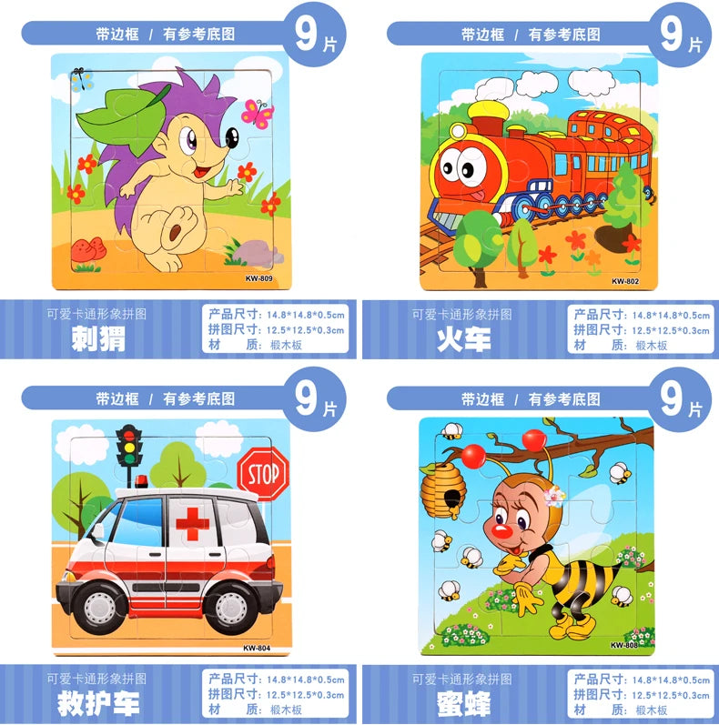 Puzzle en bois pour enfants, 12/9 pièces, véhicule de dessin animé, animaux, apprentissage, jouets éducatifs, cadeau pour enfants, offre spéciale