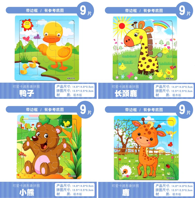 Puzzle en bois pour enfants, 12/9 pièces, véhicule de dessin animé, animaux, apprentissage, jouets éducatifs, cadeau pour enfants, offre spéciale