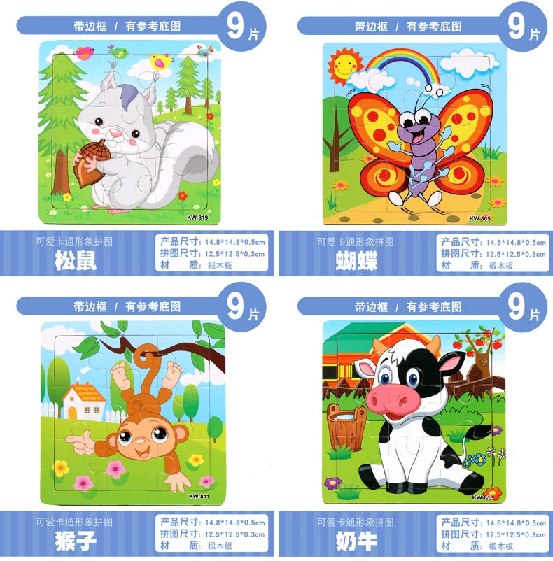 Puzzle en bois pour enfants, 12/9 pièces, véhicule de dessin animé, animaux, apprentissage, jouets éducatifs, cadeau pour enfants, offre spéciale