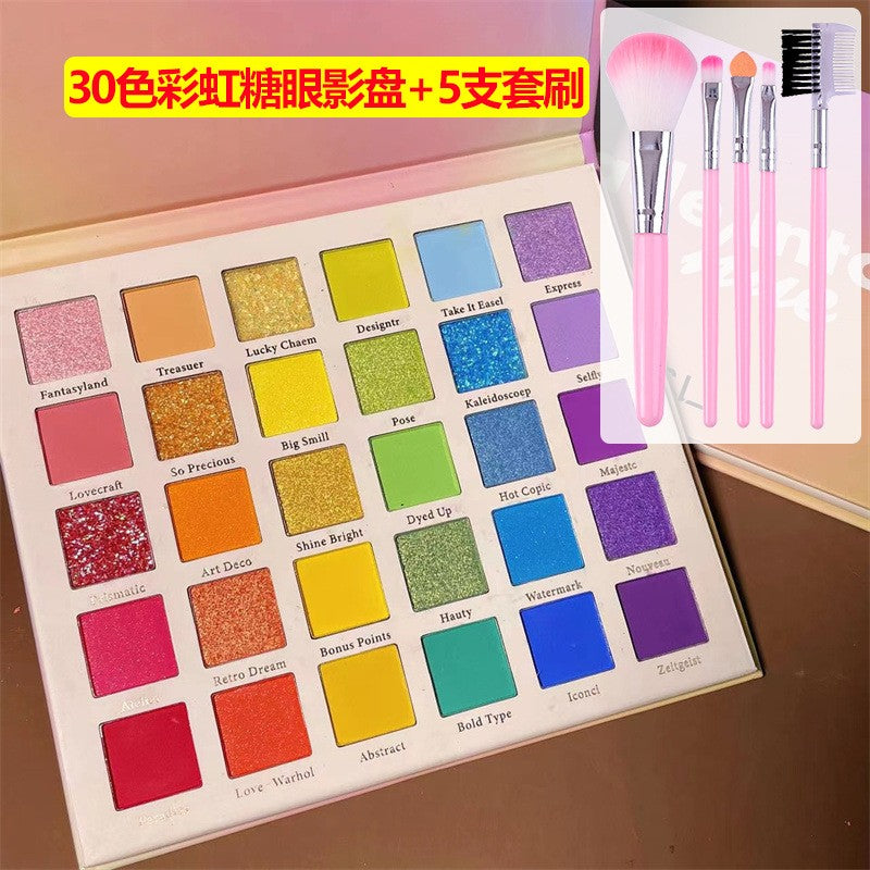Rainbow Sugar Fine Flash Eye Shadow Plate