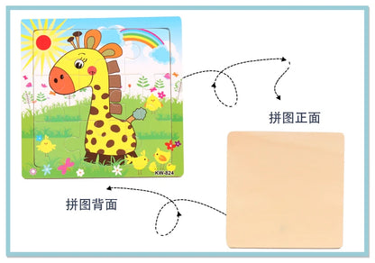 Puzzle en bois pour enfants, 12/9 pièces, véhicule de dessin animé, animaux, apprentissage, jouets éducatifs, cadeau pour enfants, offre spéciale