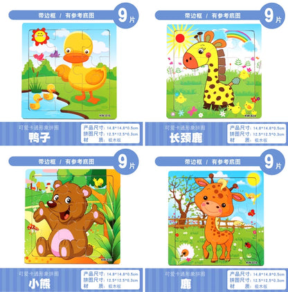 Puzzle en bois pour enfants, 12/9 pièces, véhicule de dessin animé, animaux, apprentissage, jouets éducatifs, cadeau pour enfants, offre spéciale