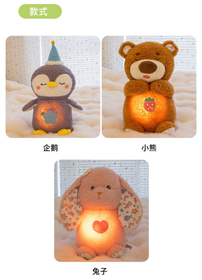 Anime LED Light Penguin Bear Rabbit Plush Toy with Soft Glow Night Light Soothing Music Simulated Breathing Bedtime Relaxation