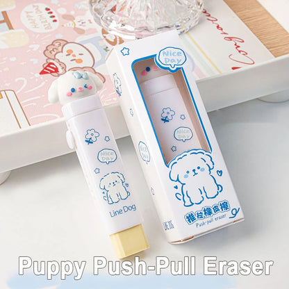 Creative Cartoon Eraser for Elementary School Students Cute and Traceless Eraser for Children to Promote Learning and Exams Penc