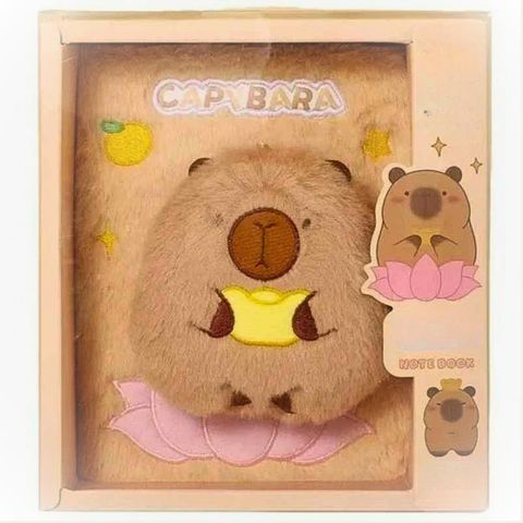 JOURNAL INTIME FILLE|  Mon Capybara-Book™ ,Kawaii Développer le plaisir d'écrire, 4-12 ans