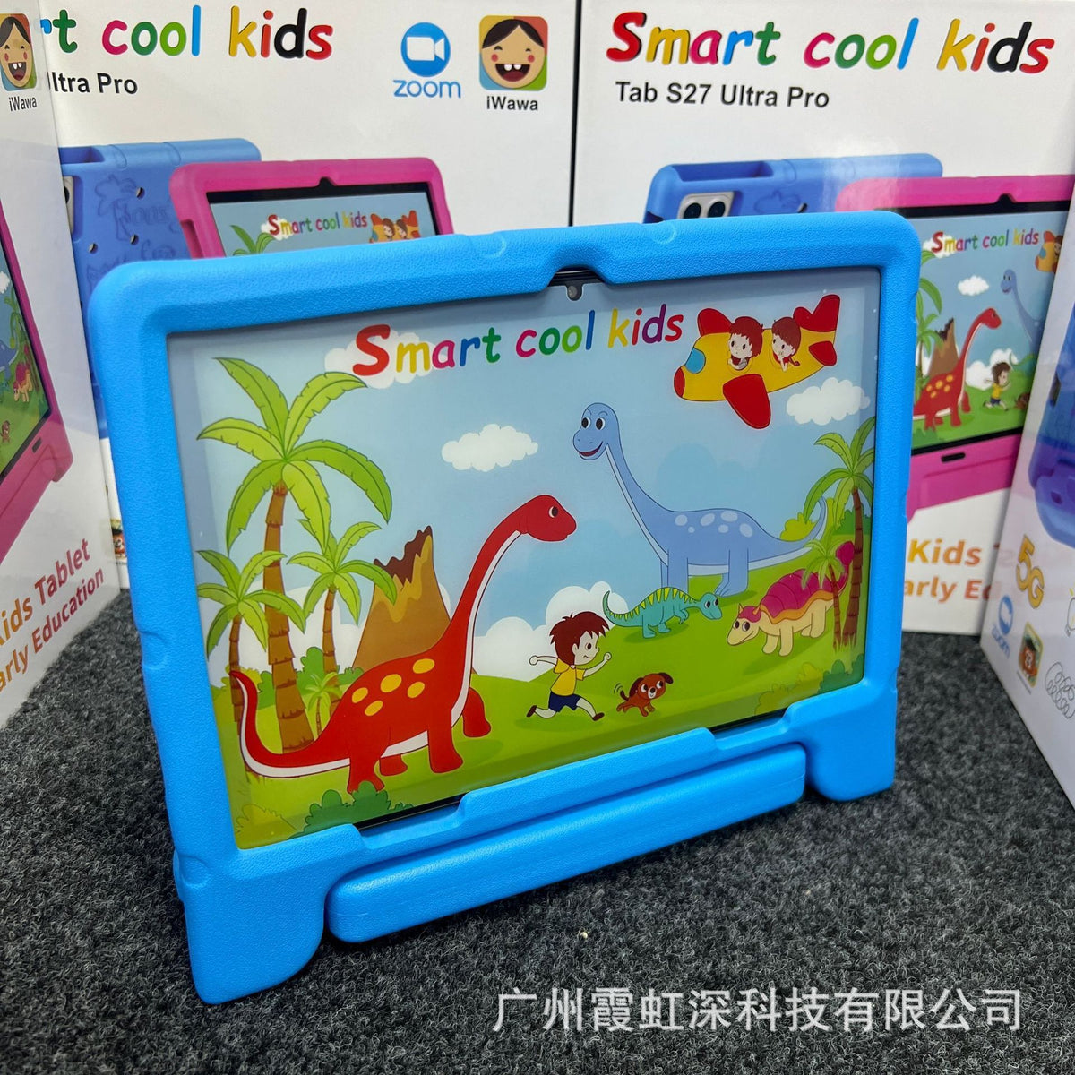 Children’S Tablet